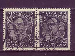 KING ALEXANDER-25 P-T II-PAIR-POSTMARK-ZAGREB-YUGOSLAVIA-1932 - Oblitérés