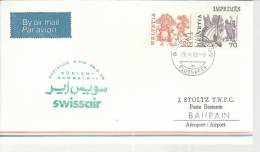 SUIZA CC  PRIMER VUELO ZURICH BAHRAIN AL DORSO MAT - Storia Postale