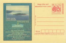 Andamans Islands, Geography, Tourism Promotion, Computer URL,   Meghdoot Postcard - Islands