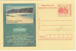 Andamans Islands, Geography, Tourism Promotion, Beach, Computer URL,   Meghdoot Postcard - Isole