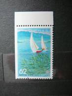 Sailboats At Lake Biwa # Japan 1993 MNH # Mi. 2167 Ships - Unused Stamps