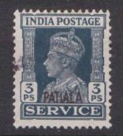 India - Patiala, 1939-44, O 71, Used - Patiala