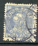 DANTZIG FREE STATE 1921 - Used