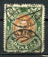 DANTZIG FREE STATE 1921 - Used