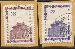 CHINA REPUBLIC - REPUBBLICA DI CINA 1964 - 1966 Chu Kwang Tower Quemoy TORRE USED - Gebruikt