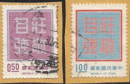 CHINA REPUBLIC - REPUBBLICA DI CINA 1972 Dignity With Self-reliance Dignità Con Autosufficienza USED - Neufs