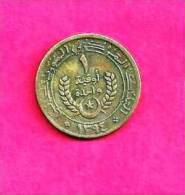 MAURITANIA 1974, Circulated Coin XF, 5  Ouguiya,  Km3, C90.017 - Mauritanie