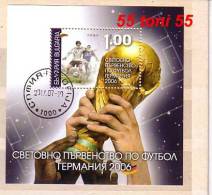 Sport FOOTBALL World Championships Germany 2006 S/S-USED/gest.(O) BULGARIA / Bulgarien - 2006 – Alemania