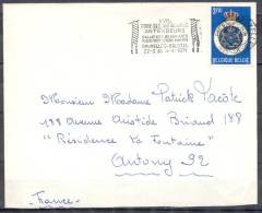 SEUL Sur   LETTRE  Annee 1971    Avec  Timbre     TOURING CLUB   3f 50   Cachet BRUXELLES  Foire Des Antiquaires - Lettres & Documents