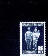 C753 - Groenlande 1980 - Yv.no.107 Neuf** - Ungebraucht