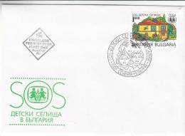 SOS Enfants - Bulgarie - Lettre De 1992 - Cartas & Documentos