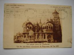 Le Temple Paien De Chadravati - Other & Unclassified