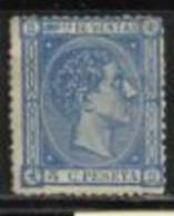 0897--SELLO CLASICO ALFONOSO XII IMPUESTOS DE VENTA AÑO 1877 Nº6 CLASICO.BONITO. - Used Stamps