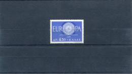 1960-Greece- "Europa" Issue- Complete Mint Not Hinged - Unused Stamps