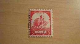 Burma  1943  Scott #2N44  Unused - Birmania (...-1947)