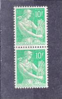 FRANCE    1957-59  Y.T. N° 1115A  NEUF** - 1957-1959 Moissonneuse