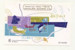 Mint S/S Ocean 1998  From Macao - Ungebraucht