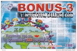 Mongolia, 3,000 Units Card, Bonus-3, Globe, 2 Scans. ( Different) - Mongolia