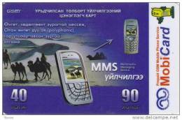 Mongolia, Mon-022, Mms, MobiCard, Camels, (plastic), 2 Scans. - Mongolië