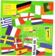 Bulgaria / Bulgarie 2012, Europеan Soccer Championship, S/S – Used/oblit.(O) - Europei Di Calcio (UEFA)