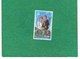 HONG KONG -  SG 629 - 1989 /  ROYAL VISIT         - USED ° - Usati