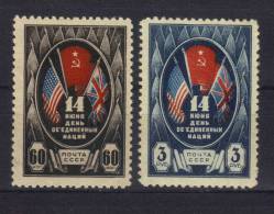 USSR, 1944, MNH - Ongebruikt