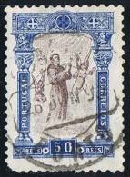 1895  St Antoine De Padoue  50 R - Oblitérés