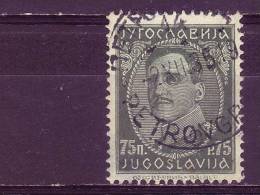 KING ALEXANDER-75 P-POSTMARK-PETROVGRAD-VOJVODINA-SERBIA-YUGOSLAVIA-1932 - Oblitérés