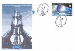 ESPACE,EXPLORER , SPUTNIK I, 2007,COVER FDC ROMANIA - Europe