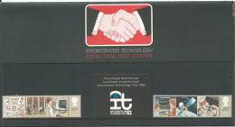 1982 Information Technology Set Of 2 Presentation Pack As Issued 8th September 1982 Great Value - Presentation Packs