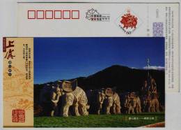 Elephant Sculpture,China 2007 Shangyu Sungeng Park Landscape Advertising Postal Stationery Card - Elefanten