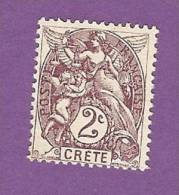 COLONIES FRANCAISES CRETE TIMBRE N° 2 OBLITERE - Other & Unclassified