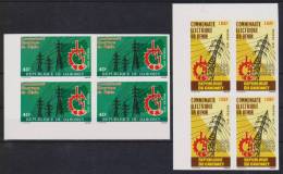 BENIN   NON DENT/IMP   ELECTRICITE   YVERT N°356/7 **MNH   Réf 3075 - Elektriciteit