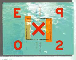 Svizzera ** -X- 2002 - Expo 92. Idem  Unif. BF.33 - Nuevos