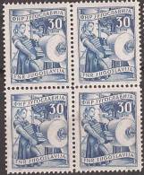 1951-52 X  684 D  L-12 1-2  JUGOSLAVIJA WIRTSCHAFT RARO PERFORAZIONE  LINIEN 12 1-2  MNH LUX - Nuevos