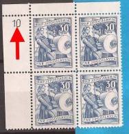 1951-52 X  684 D  L-12 1-2  JUGOSLAVIJA WIRTSCHAFT RARO PERFORAZIONE  LINIEN 12 1-2  MNH LUX - Neufs