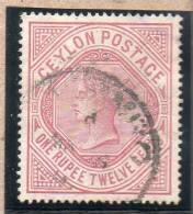 CEYLAN : TP N° 111 ° - Sri Lanka (Ceylon) (1948-...)