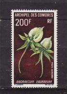 COMORES.  P Aér. N° 28 Neuf  X (trace De Charn.) - Airmail