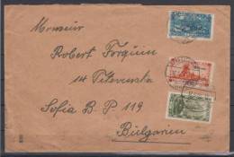 Germany Envelope Sent From Saargebiet To Sofia Bulgaria 1930 USED - Lettres & Documents