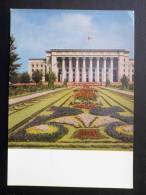 Alma-Ata - Government Building - Kazakhstan - USSR - 1970 - Unused - Kazakhstan