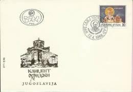 Kliment Of Ohrid (Kliment Ohridski), Beograd, 12.4.1986., Yugoslavia, FDC - PTT-5/86 - Théologiens