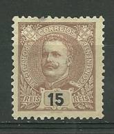 Portugal #129 D.Carlos 15r Mint - L1754 - Unused Stamps