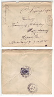 1908 ? Cover Russia Noytobar Mapka 7 - Storia Postale