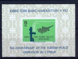 TURKISH CYPRUS 1979 Turkish Intervention MNH - Unused Stamps