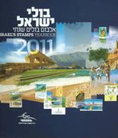 LIBRO DE ISRAEL 2011 - Années Complètes