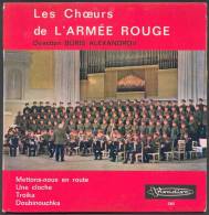 45 T LES CHOEURS DE L´ARMEE ROUGE  4 TITRES  " VISADISC "  METTONS-NOUS EN ROUTE ...TROIKA - Musiques Du Monde