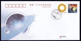 PFTN.ZGTY-05 CHANG´E 2-DIRECT LUNAR TRAJECTORY COMM.COVER - Asia