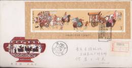 CHINA CHINE 1988.11.25. T .131 SOUVENIR SHEET F.D.C.THROUGH POST - Neufs