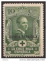 GUI180-A864.Guinee.GUIEA  ESPAÑOLA..CRUZ ROJA.   1926  (Ed 180**) Sin Charnela. - Guinée Espagnole