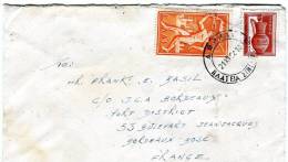 Greece- Cover Posted By Air Mail From "Athinai-Plateia Syntagmatos 21.12.1954 (type XII Postmark)" To Bordeaux-France - Maximumkarten (MC)